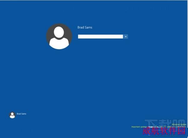 Windows 10隐藏登录界面