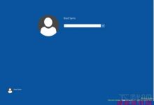 Win10怎么激活隐藏登录界面一个全新的用户登录屏幕-字节律动