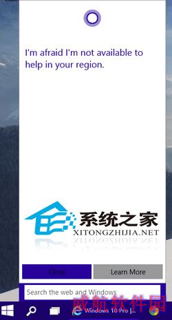  Win10如何禁用Cortana？如何把Cortana搜索框改成搜索图标？