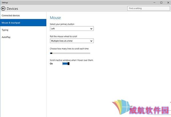 win10预览版9926设置教程 win10系统最新版设置详解