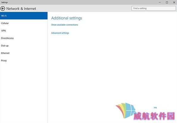 win10预览版9926设置教程 win10系统最新版设置详解