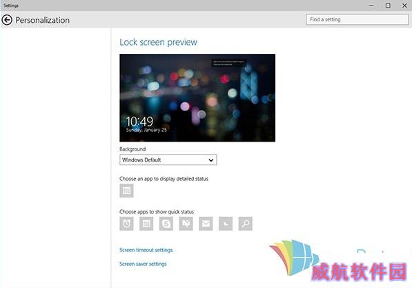 win10预览版9926设置教程 win10系统最新版设置详解