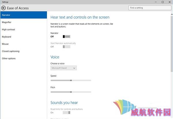 win10预览版9926设置教程 win10系统最新版设置详解