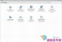 win10预览版9926设置教程 win10系统最新版设置详解-字节律动