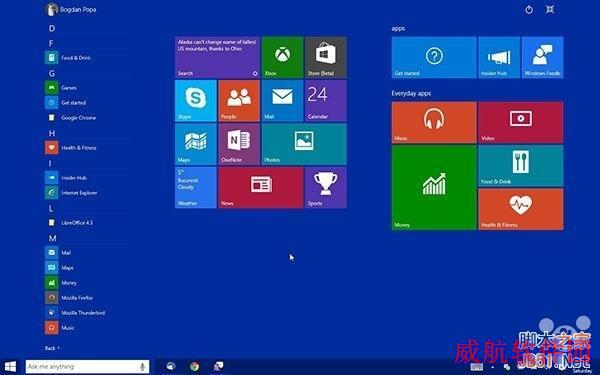 这是Win10新的开始菜单和开始屏幕 喜欢不？