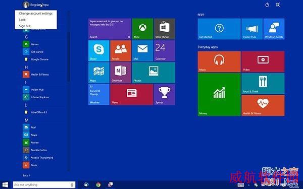 这是Win10新的开始菜单和开始屏幕 喜欢不？