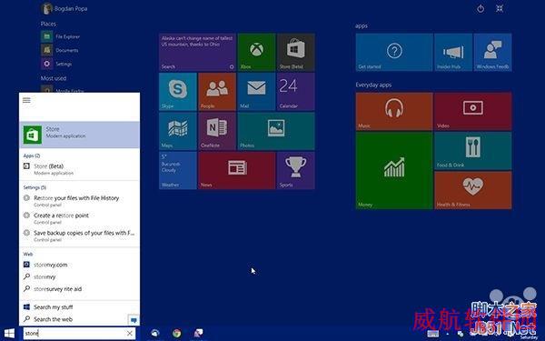 这是Win10新的开始菜单和开始屏幕 喜欢不？