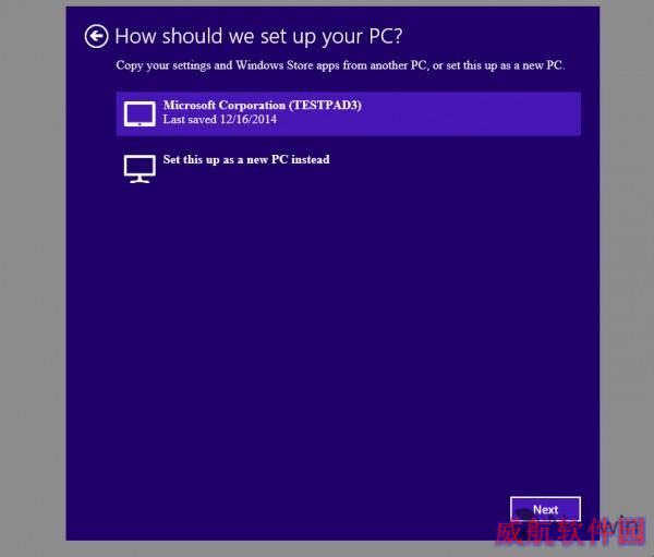 Windows 10界面是什么样子？win10纯净快速安装图示