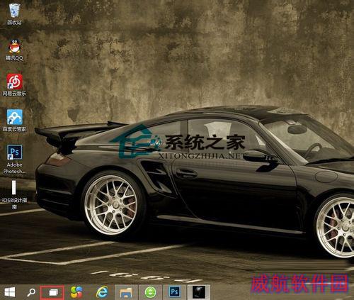  Win10切换虚拟桌面的快捷键