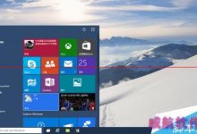 使用U盘和UEFI 安装win10 最新预览版的方法-字节律动