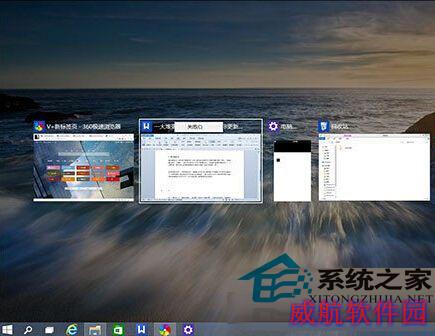 Win10预览版虚拟桌面的使用方法和技巧介绍