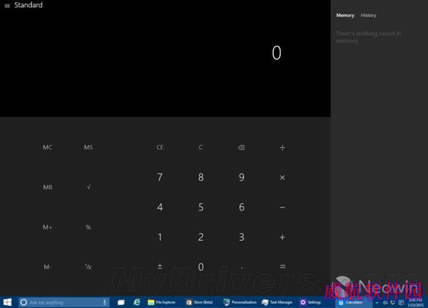 酷！Windows 10计算器焕然一新