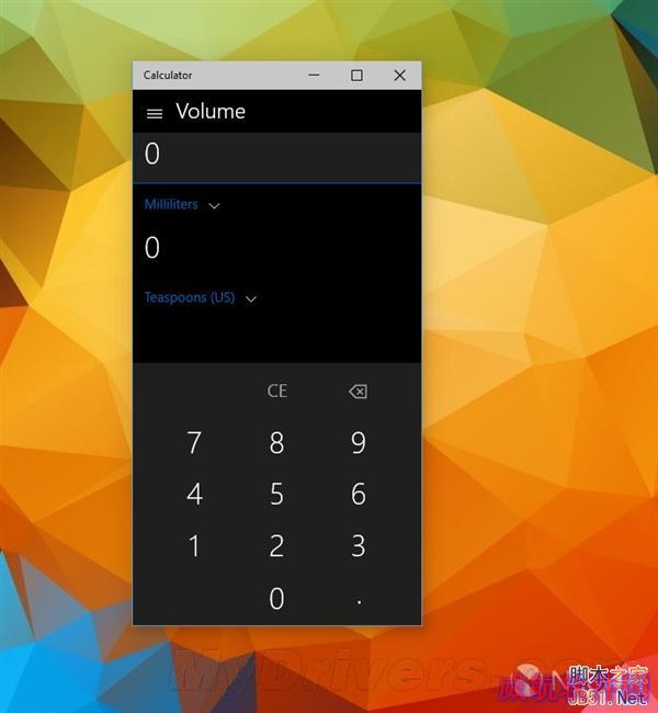 酷！Windows 10计算器焕然一新