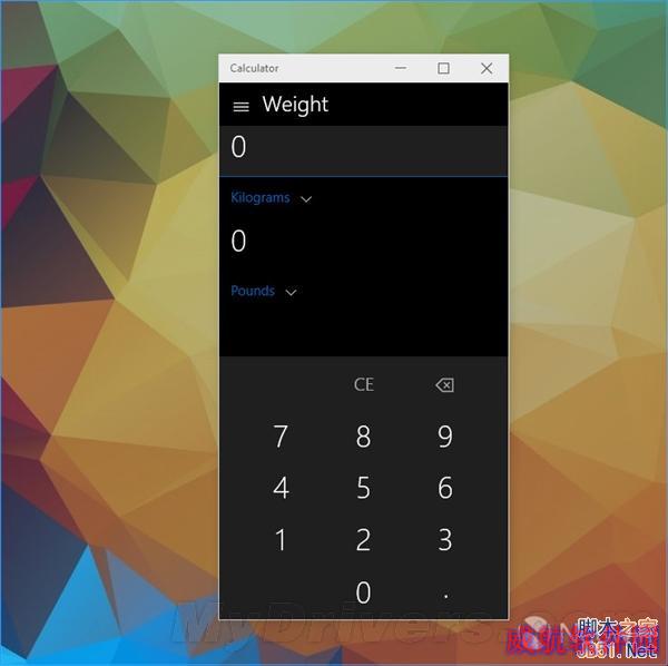 酷！Windows 10计算器焕然一新