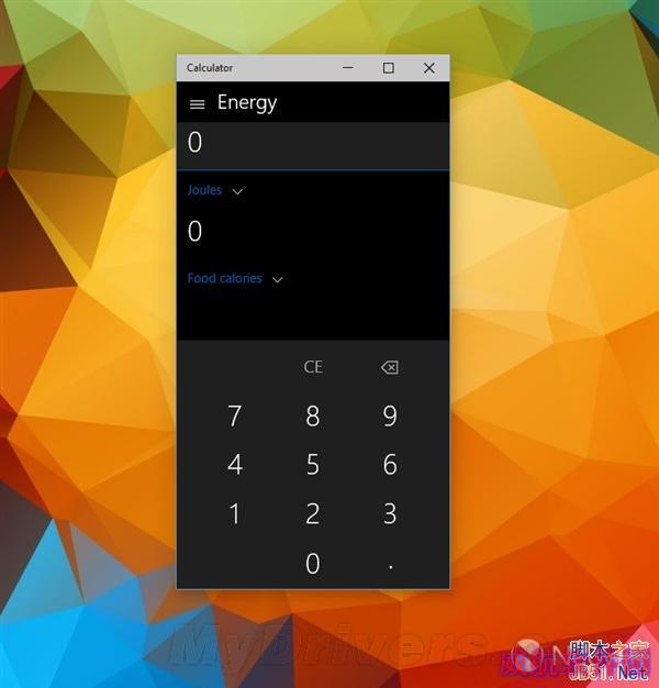 酷！Windows 10计算器焕然一新