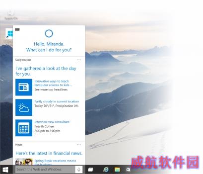 Windows 10 Build 9926到底更新了啥？