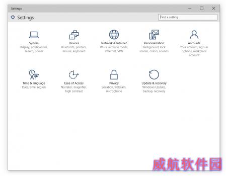 Windows 10 Build 9926到底更新了啥？