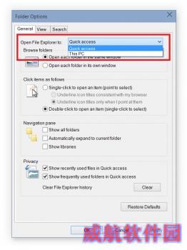 Windows 10 Build 9926到底更新了啥？