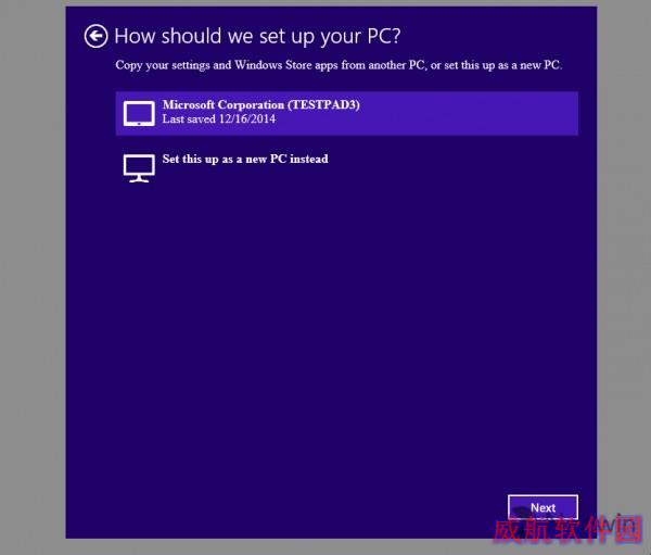 Win10最新预览版好给力：安装超级快