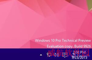 Win10最新预览版海量图赏：据说很稳定