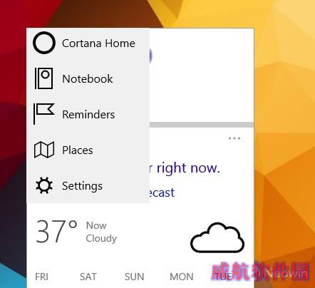 Win10最新预览版海量图赏：据说很稳定