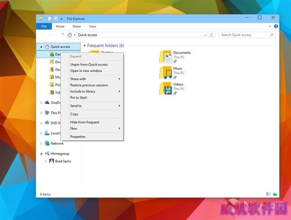 Win10最新预览版海量图赏：据说很稳定