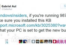 要升级Win10最新预览版的注意了：必须先安装该补丁-字节律动