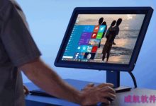 win10免费升级!盗版win7和win8可以免费升级到正版Win10吗?-字节律动