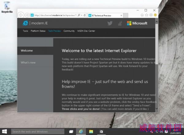 免费下载！Windows 10简体中文最新预览版