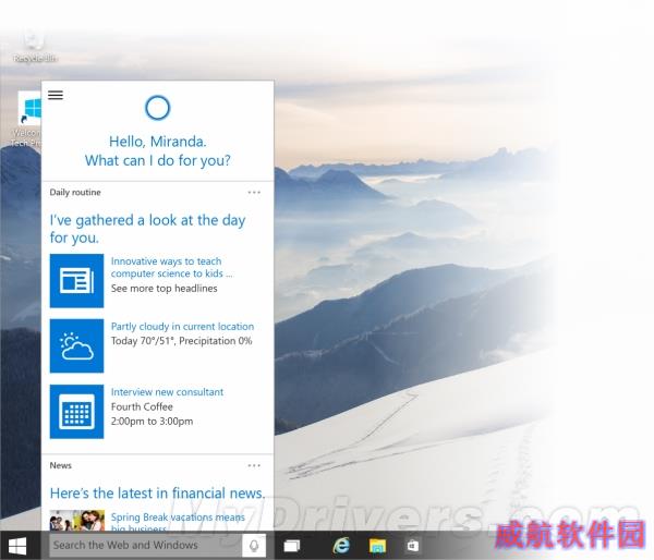 免费下载！Windows 10简体中文最新预览版