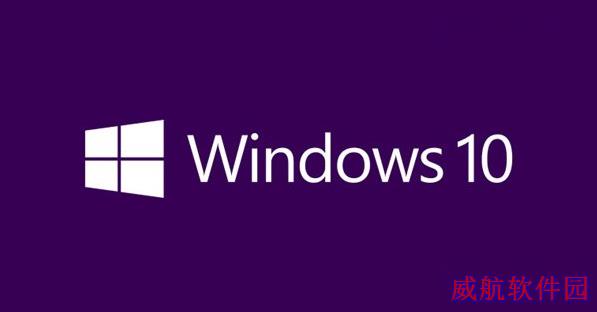 升级win10 9926长时间卡在检查更新怎么办？