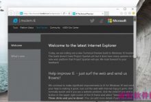 win10怎么升级至最新预览版9926 win10 9926更新步骤-字节律动