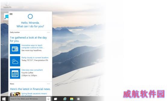 win10预览版9926更新了什么？win10 9926更新内容汇总