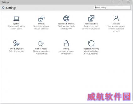 win10预览版9926更新了什么？win10 9926更新内容汇总