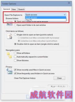 win10预览版9926更新了什么？win10 9926更新内容汇总