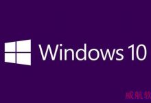 win10预览版9926 iso镜像下载 win10预览版9926官方iso镜像下载-字节律动