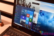 Win10 9924系统消费者预览最新版上手体验-字节律动