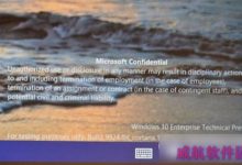 win10 9926下载地址 win10消费预览版9926官网下载-字节律动