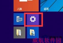 Win10系统不用的设备如何查看并删除-字节律动