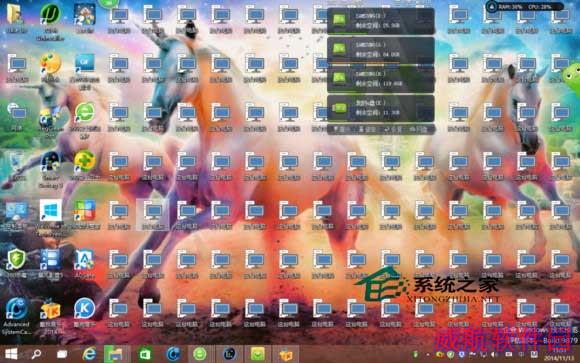  Win10桌面出现多个这台电脑图标如何解决
