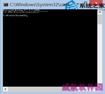  Win10命令提示符字体太小且无法更改设置怎么办？