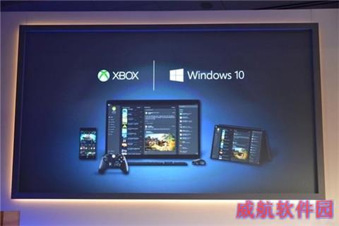 Win10发布！微软史上首次提供免费升级
