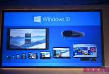 Windows Phone正式名称现在叫啥?就叫Windows 10-字节律动