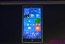 win10手机系统预览版更新内容有哪些？手机版win10特性汇总-字节律动