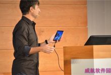 手机版Windows 10全方位展示：全新触摸Office、通用应用-字节律动