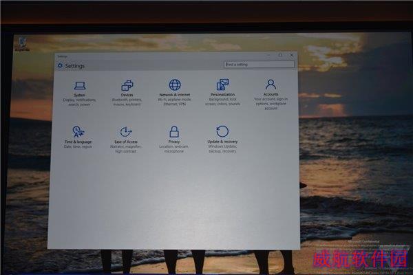 Windows 10预览版宣布！全新开始菜单