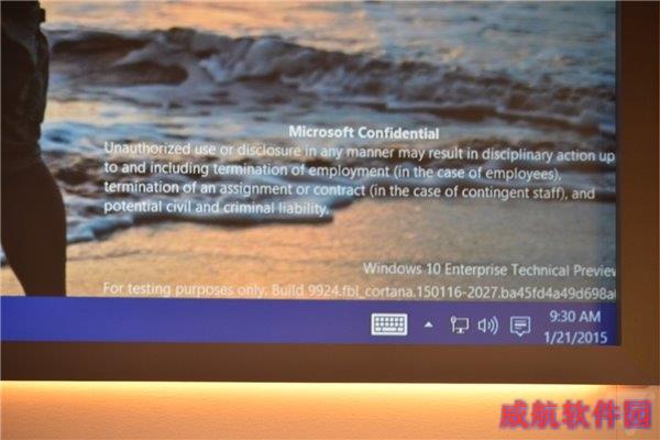 Windows 10预览版宣布！全新开始菜单