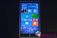 win10手机版新功能/新特性有哪些?windows10手机版更新内容-字节律动