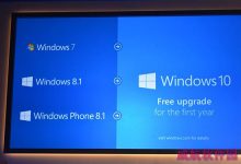 微软正式发布Win10有哪些亮点?主推跨平台融合-字节律动