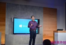 [图文直播]微软Windows 10“The Next Chapter”发布会现场直播-字节律动